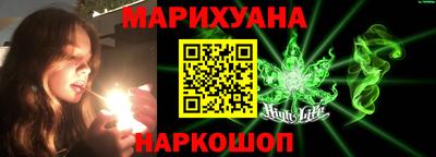 ALPHA PVP Азнакаево
