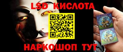 ALPHA PVP Азнакаево