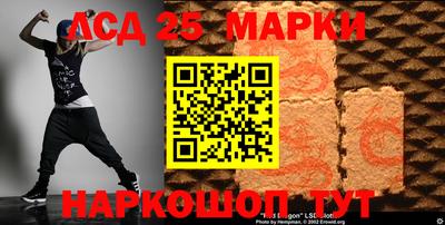 ALPHA PVP Азнакаево