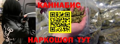 МДМА Абакан