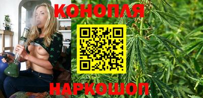 МДМА Абакан