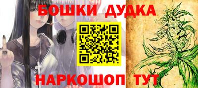 ALPHA PVP Азнакаево