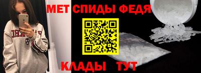a pvp Ангарск