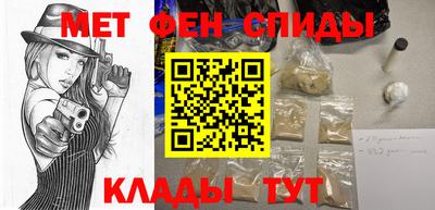 ALPHA PVP Азнакаево