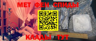 ALPHA PVP Азнакаево
