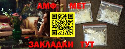 ALPHA PVP Азнакаево