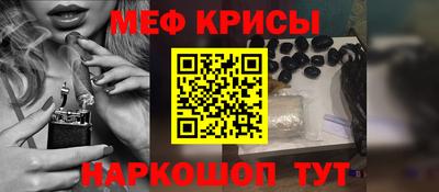 ALPHA PVP Азнакаево